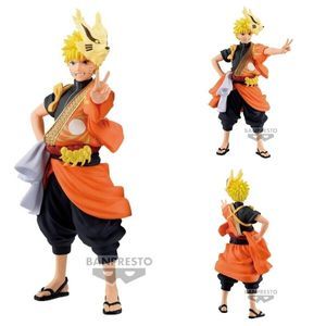 Naruto Uzumaki Figure Anime 20th Anniversary Costume Shippuden NEW Banpresto